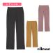  ellesse теннис одежда [ женский ] 4 way стрейч flare pants 4WAY Stretch Flared Pants женский EW924101
