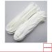 eba новый soft волейбол пальто сопутствующие товары soft bare- сеть трос комплект EKE046