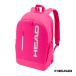  head теннис сумка основа рюкзак Base Backpack 17L 261036