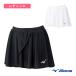  Mizuno теннис одежда [ женский ] юбка женский 62JBC700