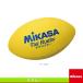 mikasa регби мяч бирка регби мяч TR-Y