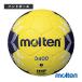 moru тонн гандбол мяч A3400 2 номер лампочка тренировка лампочка H2A3400-YN