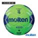 moru тонн гандбол мяч A4000 2 номер лампочка международный легализация лампочка одобренный мяч H2A4000-GB