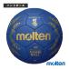 moru тонн гандбол мяч A5000 2 номер лампочка международный легализация лампочка одобренный мяч H2A5000-B