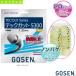  Gosen soft теннис -тактный кольцо [ roll др. ] Tec струна 5300 non упаковка 20.SET TECGUT 5300 SS603NA20P roll струна 