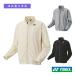  Yonex теннис одежда [ мужской / Uni ] вязаный разогрев рубашка унисекс 50175