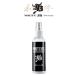 �v���e�B�I�X �a��JB �O���u�g���[�g�����g �{�� �t�� �X�v���[�{�g�� 150ml �O���[�u ���ꗎ�Ƃ� �ۊv �{�[���p�[�N�h�b�g�R�� PROTEIOS