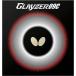 �o�^�t���C Butterfly �싅���o�[    �O���C�U�[ 09C 06110