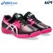 [ самый короткий этот день отгрузка ] Asics asics бег обувь Junior LAZERBEAM FJ-MG Laser beam резина himo+ 1 шт. ремень neon розовый | белый 1154A200-700