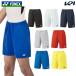 [ в тот же день отгрузка ] Yonex YONEX теннис одежда унисекс Uni шорты 15150 SS season охлаждающий весна лето . пот скорость .be утечка -ru бадминтон 