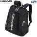  head HEAD теннис сумка * кейс Junior Kids Tour Backpack 14L BKWH Kids Tour рюкзак 14 литров BKWH 260764