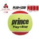 Prince Prince [PLAY+STAY stage 3 красный мяч 7G329 12 штук входит ] Kids / Junior для теннис мяч [ в тот же день отгрузка ]