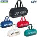 �u�ŒZ�����o�ׁv���l�b�N�X YONEX �e�j�X�o�b�O�E�P�[�X    �g�[�i�����g�o�b�O���e�j�X2�{�p�� BAG2401W