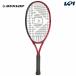 [ самый короткий этот день отгрузка ] Dunlop DUNLOP теннис Junior ракетка Junior CX JNR 23 [ струна обивка вверх settled ] DS22103J