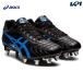  Asics asics регби обувь мужской LETHAL TACKLE P507Y-009