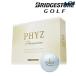 �w�����o�ׁx�u���a�X�g�� BRIDGESTONE �S���t�{�[��  PHYZ Premium  �t�@�C�Y �v���~�A��  1�_�[�X 12����  PHYZP-GP
