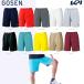 GOSEN Gosen [UNI шорты PP1600] теннис одежда [SS одежда ]
