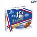  лес . кондитерские изделия соль карамель 12 шарик ×120 коробка SSJM-059110