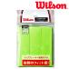 ץ륽 Wilson ƥ˥åץơ  PRO OVERGRIP GREEN 3PK ץ Сå WRZ4020GR ¨в١