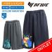 [ отметка 3 раз ][ Be пять ] баскетбол ba Span унисекс BF-BALLPAINT SHORTS