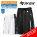 [ отметка 3 раз ][ Be пять ] баскетбол ba Span унисекс BF_LEAFSHORTS