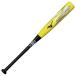 2026 год модели Mizuno подросток бейсбол bat 76cm средний баланс Professional selection подросток для софтбола 1CJFY14676-MS1