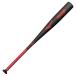  Mizuno general softball type bat Will Drive red softball type baseball bat 1CJMR16682-09
