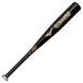  Mizuno подросток для софтбола bat балка nishu подросток бейсбол bat средний баланс 68cm 1CJMY19568-09