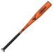  Mizuno подросток для софтбола bat верх баланс 74cm Will Drive красный ×hiting navi подросток бейсбол 1CJMYA0274-54