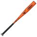  Mizuno подросток для софтбола bat верх баланс 76cm Will Drive красный ×hiting navi подросток бейсбол 1CJMYA0276-54