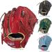  low кольцо s в общем для софтбола перчатка для подающего HOH PRO Excel Wizard #02 цвет z для софтбола бейсбол GR5FHW2CA15MG