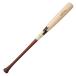 SSK �G�X�G�X�P�C ��ʓ�o�b�g �ؐ� 84cm �v�����f�� ��싅�o�b�g SBB4044-HS-84