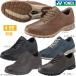  Yonex power cushion MC30W wide width 4.5E men's walking shoes wide shoes recommendation popular light weight ..... Father's day YONEX SHWMC30W