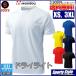 �h���CT�V���c����4 XS 3XL ��l�p �h���C���C�g ���� ���n �X�|�[�c�E�G�A ���K�� ���j�t�H�[�� �`�[�� �����Y ���f�B�[�X �������ԉ��F wundou P330