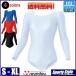  woman gymnastics Leotard long sleeve for adult lady's size long sleeve plain black red white blue speed . practice put on team uniform trampoline contest that day shipping possible wundou P520