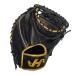  - takeyamaHATAKEYAMA Baseball бейсбол софтбол перчатка mito перчатка тренировка для софтбола ограничение тренировка mitoTG-S8 24SP весна лето 