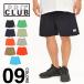���s�A���i PRO CLUB �v���N���u �i�C�����V���[�c �����Y ���f�B�[�X �X�g���b�` �V���[�g�p���c �n�[�t�p���c �A�N�e�B�u�V���[�c �傫���T�C�Y ���n