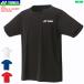 YONEX Yonex dry футболка рубашка с коротким рукавом 16800J Junior детский 1 листов до почтовая доставка OK