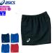  Asics volleyball pants dry game pants lady's : for women 2052A311 [ length of the legs L size : approximately 8cm ] asics [1 sheets till mail service OK]
