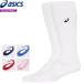 [ mail service free shipping ]asics Asics volleyball socks knee-high socks 3053A136 XWS621 successor goods [2 pair till mail service OK!!]