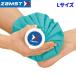  Zam -тактный ZAMST лед. . регенерация . лёд сумка глазурь L размер 