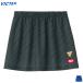 VICTAS vi ktas настольный теннис игра юбка V-SK504 женский женский Junior Kids детский 522502[1 листов до почтовая доставка OK]