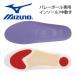 MIZUMO Mizuno стелька средний кровать DSISsorubo волейбол стелька производитель 