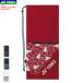 YONEX Yonex ракетка кейс ( теннис 2 шт для ) чехол для ракетки BAG2591 1 листов до почтовая доставка OK