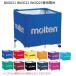 moru тонн мяч корзина для занавес body BK0021 BK0022 BK0023 специальный сеть molten [ занавес body только ]