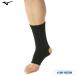 MIZUNO Mizuno для лодыжки опора dry bekta-1 листов ввод для мужчин и женщин C2JSB607[1 пункт до почтовая доставка OK]