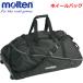 moltenmoru тонн 20%OFF волейбол колесо сумка мяч сумка кейс для хранения 