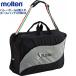 moltenmoru ton volleyball bag 6 piece insertion .