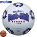 moltemoru тонн foot & толчок Baseball foot Baseball 2 номер лампочка FB201