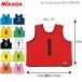 MIKASAmikasa волейбол bib s игра жакет Large размер bib s[ почтовая доставка не возможно ]